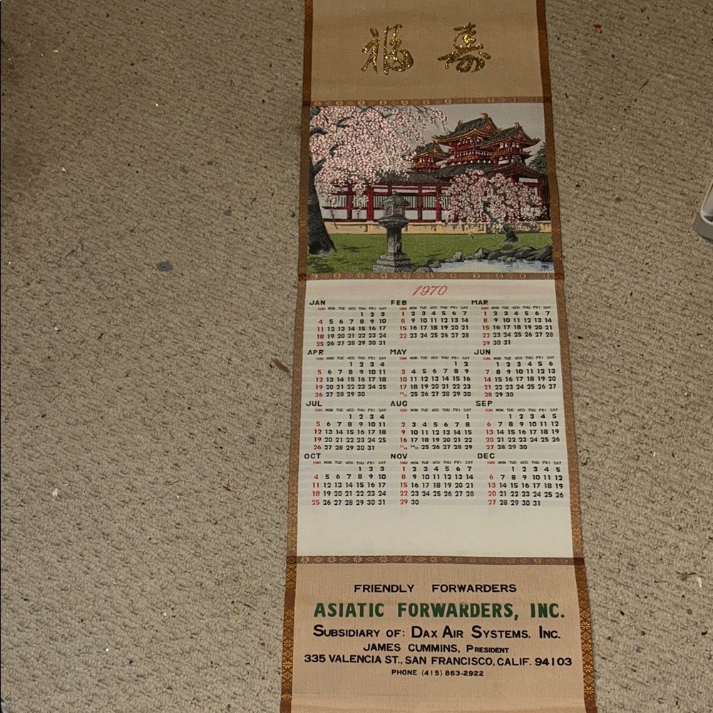 Vintage 1970 Wall Calendar with embroidered Asian Art